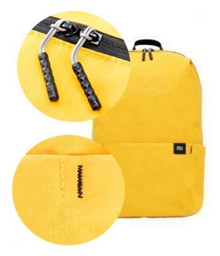 Рюкзак XIAOMI Mi Casual Daypack yellow заказать