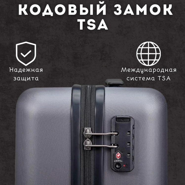 Чемодан XIAOMI NINETYGO Danube Luggage 20'' Magic Night Black Казахстан