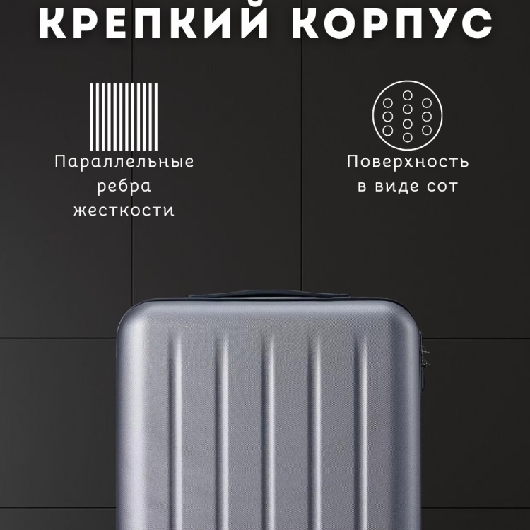 Фотография Чемодан NINETYGO Danube Luggage 24 White