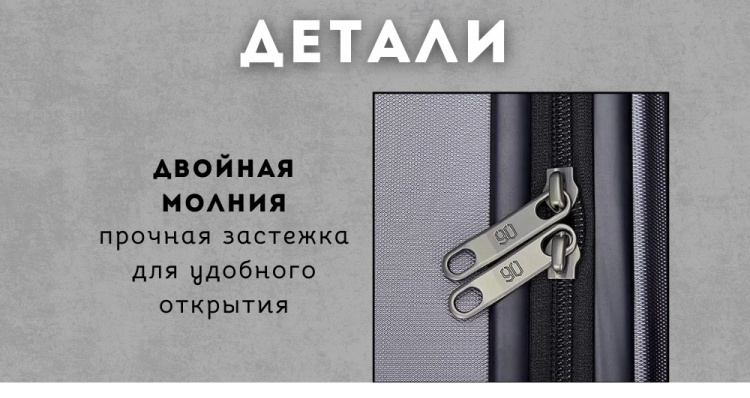 Чемодан NINETYGO Danube Luggage 24 White Казахстан