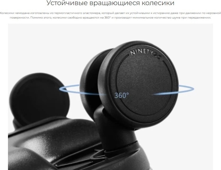 Чемодан NINETYGO Danube Luggage 24 White Казахстан