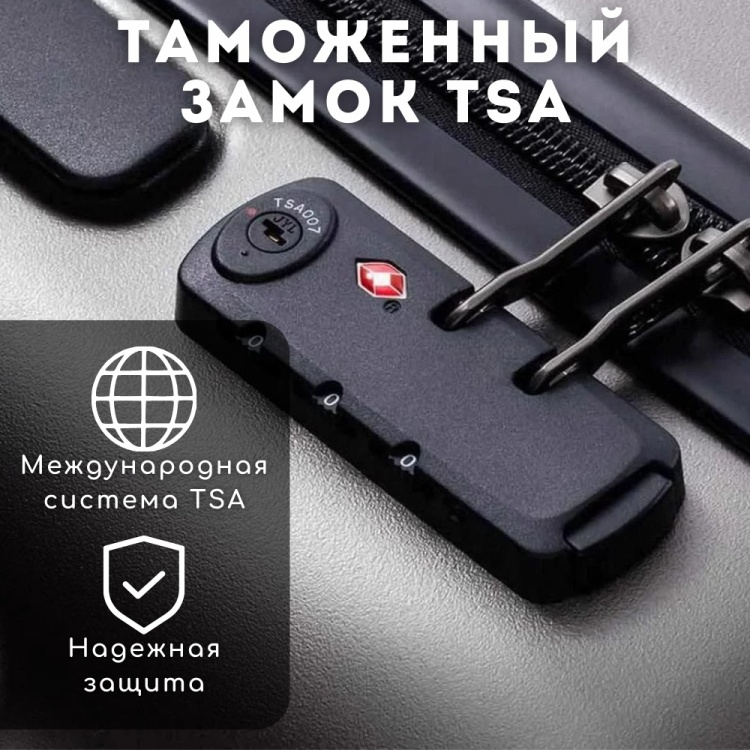 Чемодан NINETYGO Rhine/Business Travel Luggage 24 Titanium Grey заказать