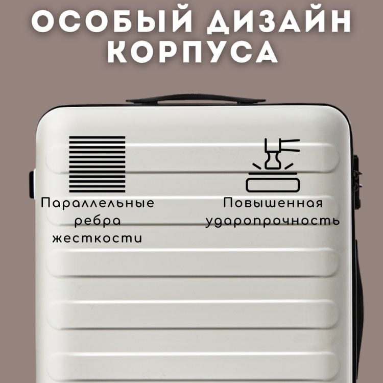 Чемодан NINETYGO Rhine/Business Travel Luggage 24 Titanium Grey Казахстан