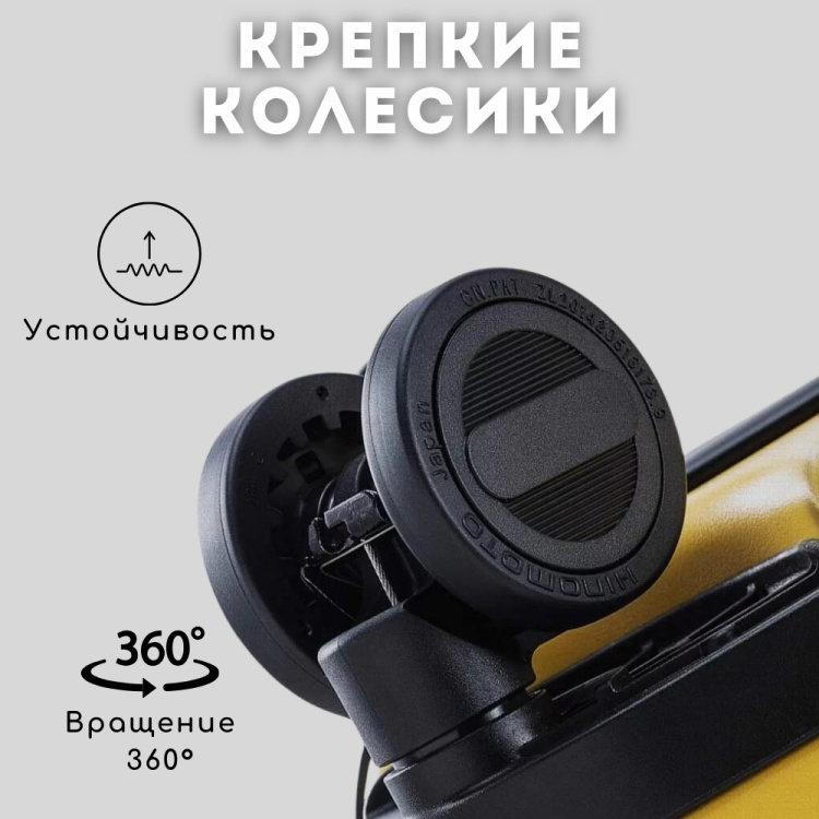 Чемодан NINETYGO Rhine/Business Travel Luggage 24 Titanium Grey Казахстан
