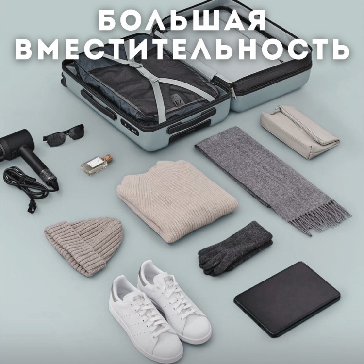 Чемодан NINETYGO Rhine/Business Travel Luggage 24 Titanium Grey Казахстан