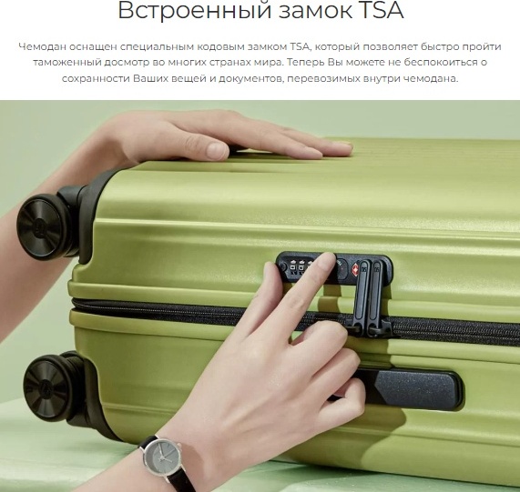 Цена Чемодан NINETYGO Elbe Luggage 20 Blue