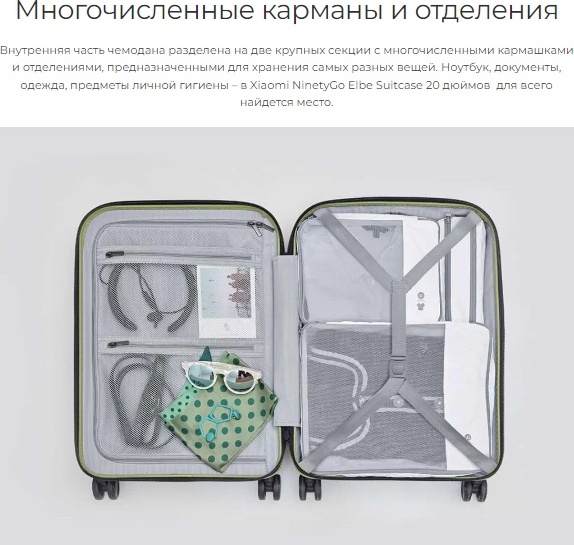 Чемодан NINETYGO Elbe Luggage 20 Blue Казахстан