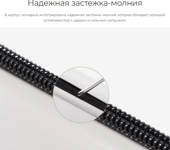 Чемодан NINETYGO Elbe Luggage 24 Black заказать