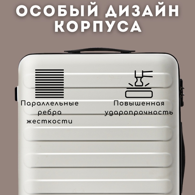 Чемодан NINETYGO Rhine/Business Travel Luggage 28 Titanium Grey Казахстан Чемодан NINETYGO Rhine/Business Travel Luggage 28 Titanium Grey Казахстан