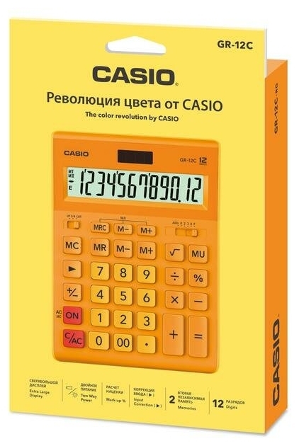 Фотография Калькулятор настольный CASIO GR-12C-RG-W-EP желтый