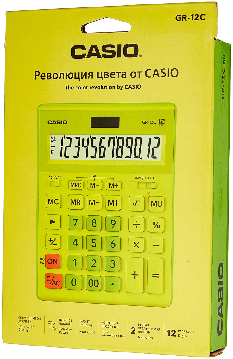 Фото Калькулятор настольный CASIO GR-12C-GN-W-EP салатовый