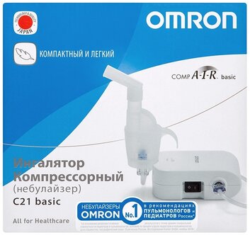 Небулайзер OMRON CompAir NE-C803 basic Казахстан
