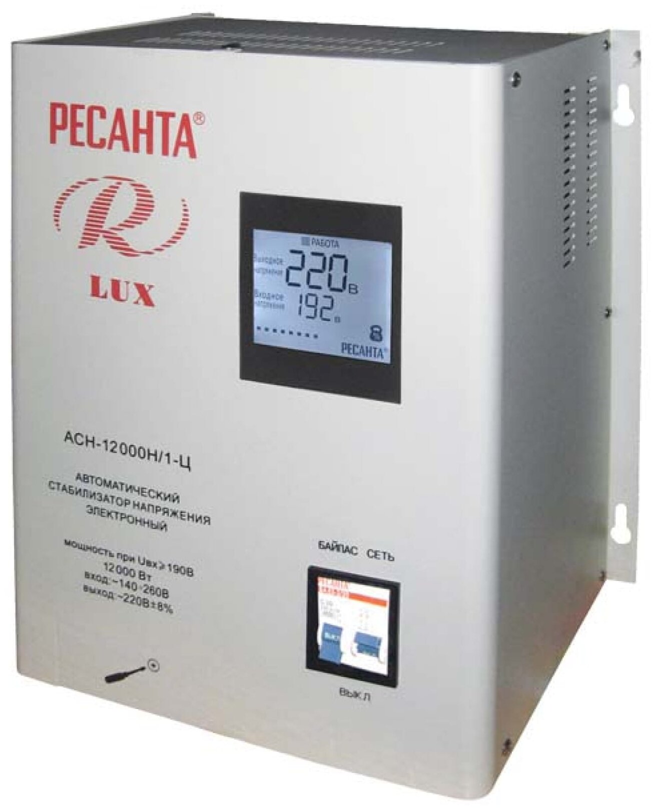 Стабилизатор РЕСАНТА LUX АСН-12000/1-Ц