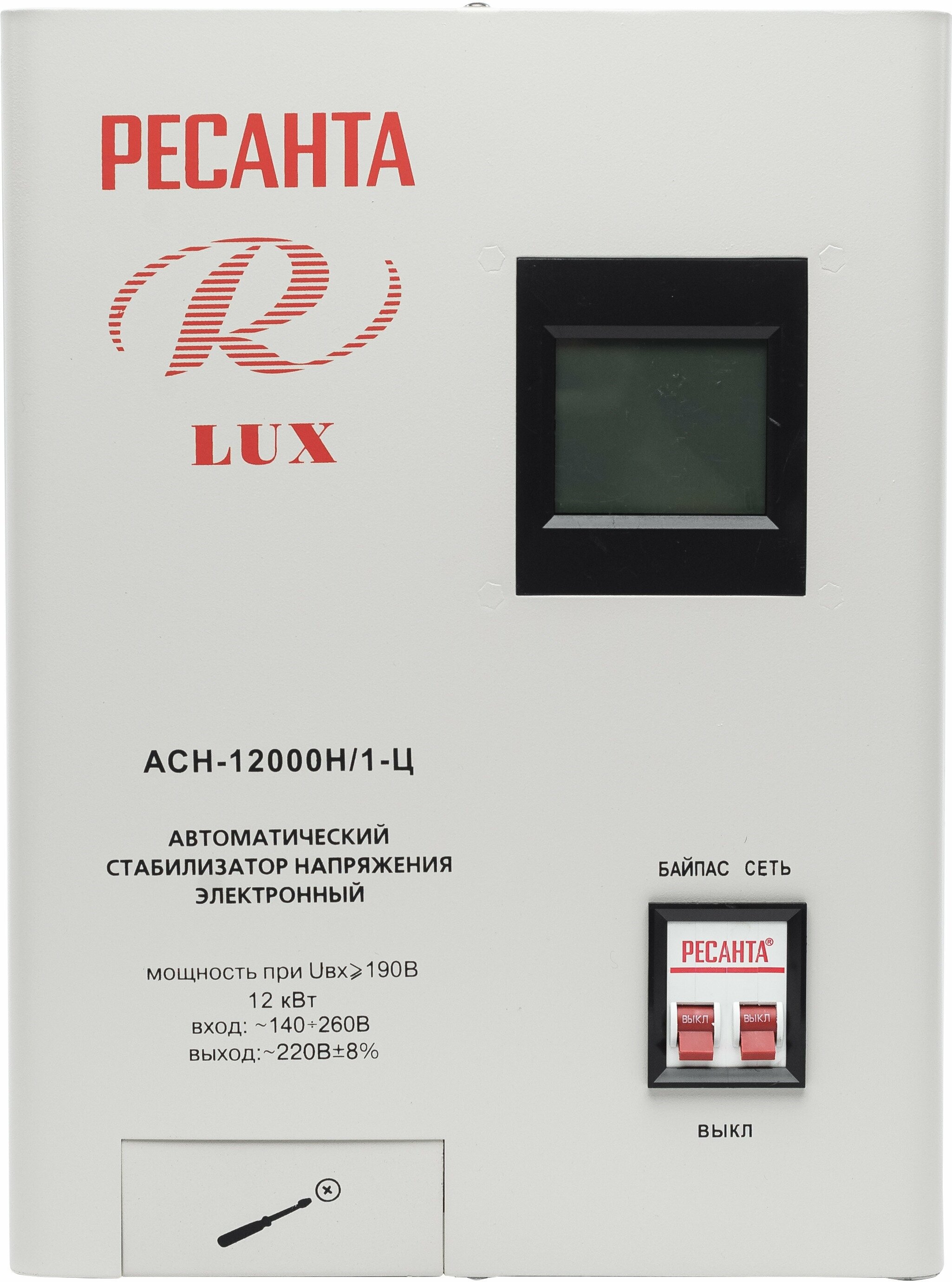 Стабилизатор РЕСАНТА LUX АСН-12000/1-Ц Казахстан