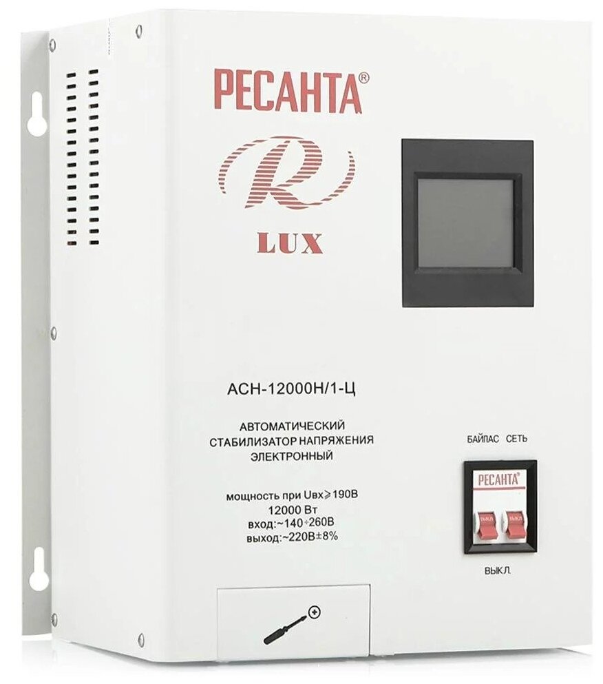 Стабилизатор РЕСАНТА LUX АСН-12000/1-Ц Казахстан