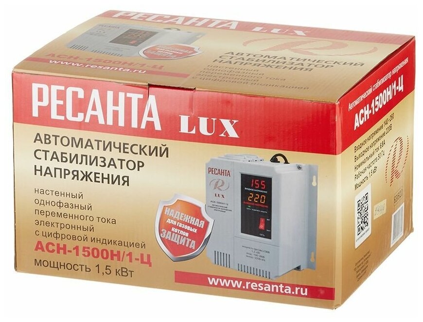 Купить Стабилизатор РЕСАНТА LUX АСН-1500/1-Ц