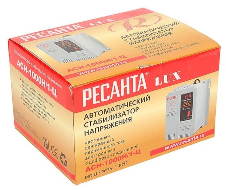 Цена Стабилизатор РЕСАНТА LUX АСН-1000Н/1-Ц