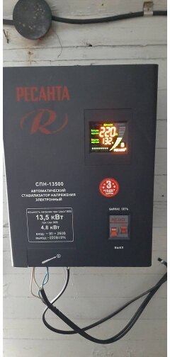 Стабилизатор РЕСАНТА СПН-13500 Казахстан