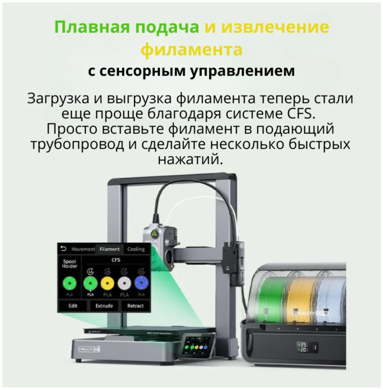 Фотография 3D принтер CREALITY Hi Combo