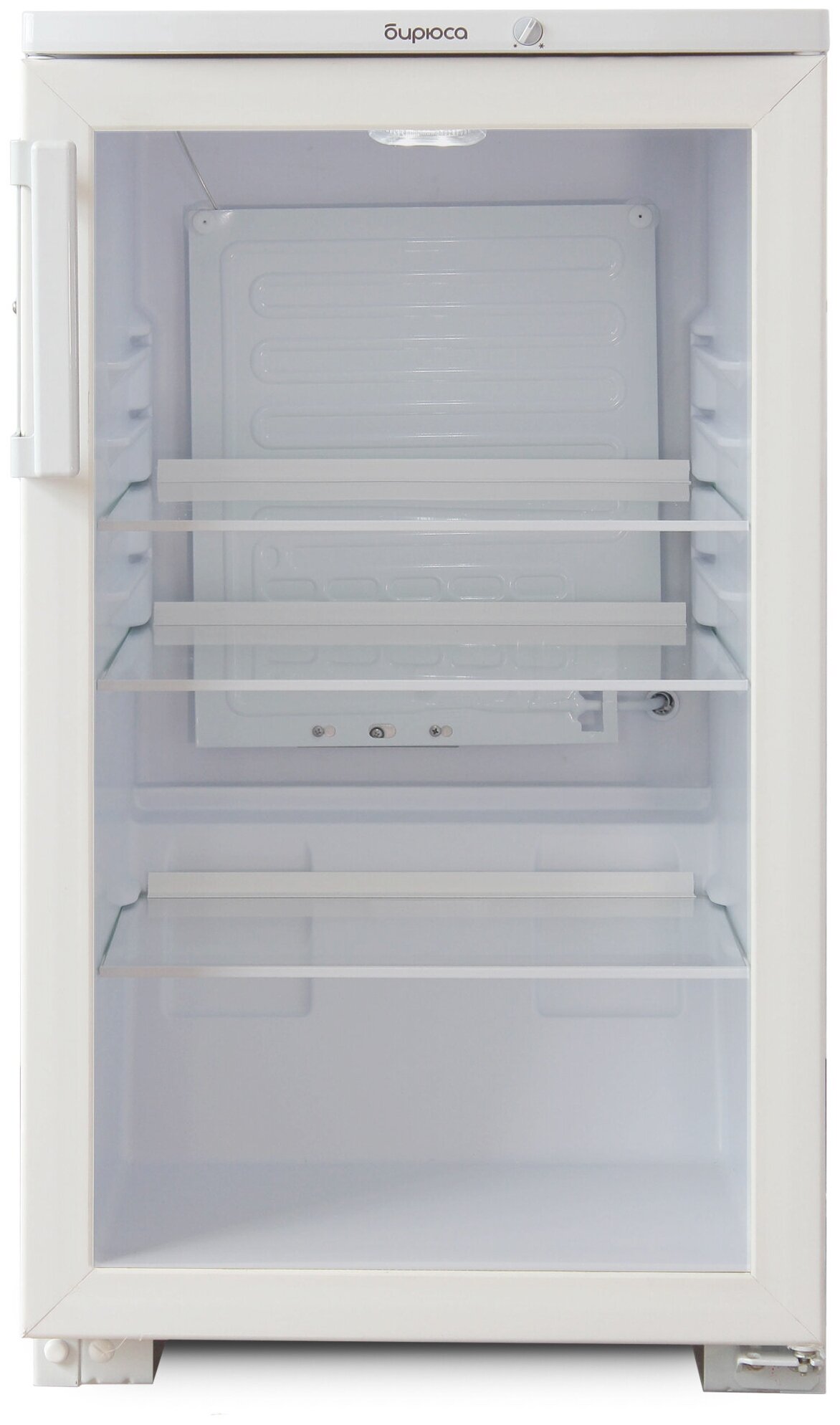 Холодильная витрина БИРЮСА М102