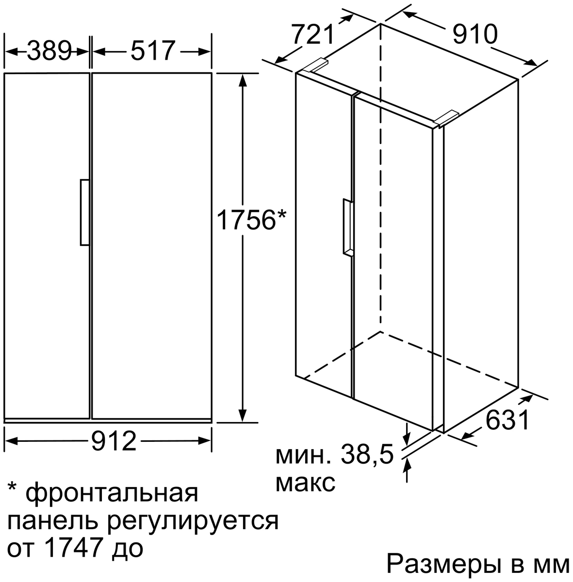 Купить Холодильник BOSCH KAN92NS25R