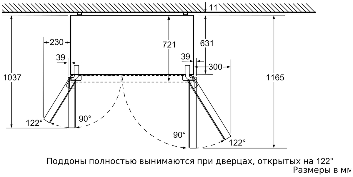 Холодильник BOSCH KAN92NS25R заказать