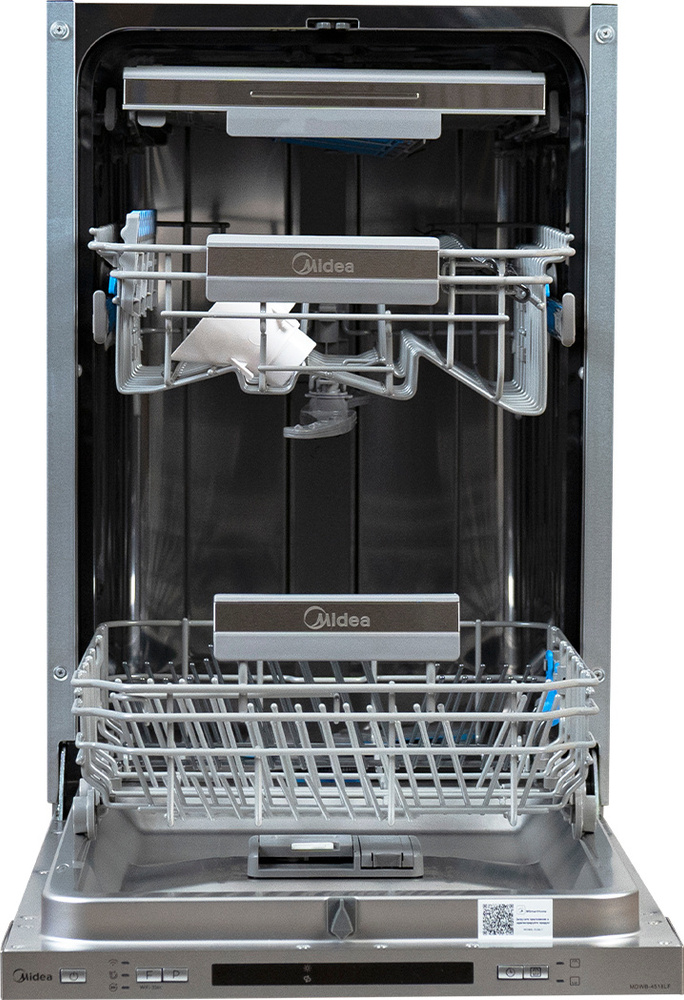 Встраиваемая посудомоечная машина MIDEA MDWB-4518LF