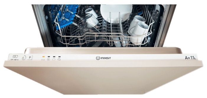 Цена Встраиваемая посудомоечная машина INDESIT DIF 04B1 EU