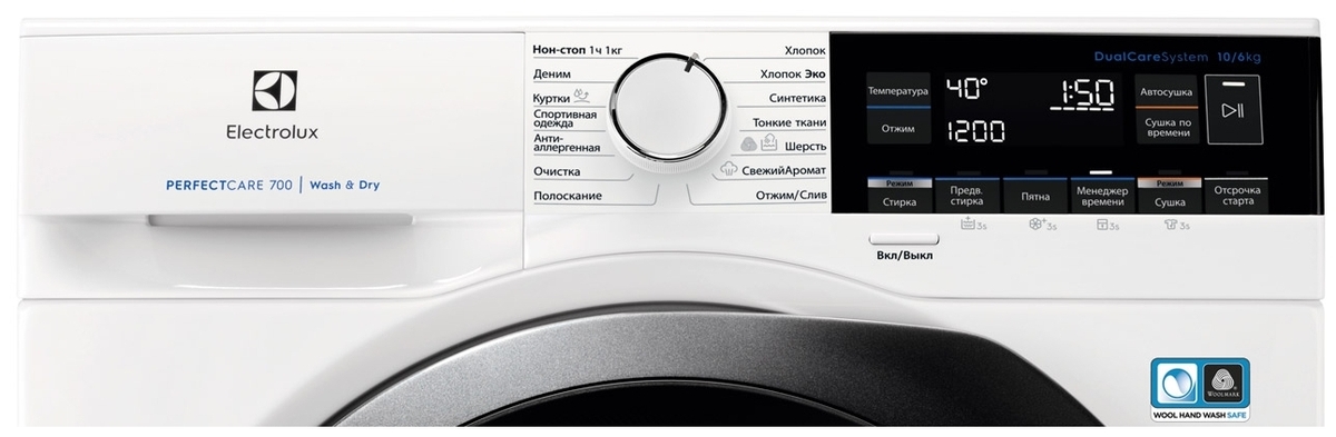 Фотография Стиральная машина ELECTROLUX EW7WR361S