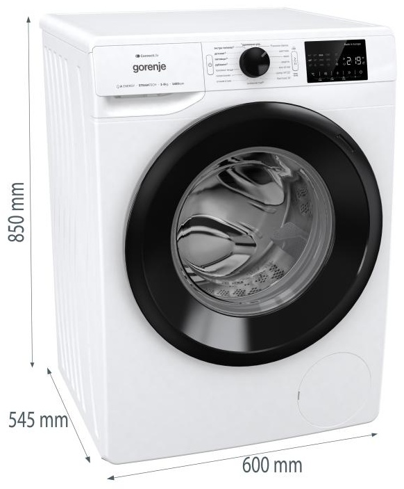 Фотография Стиральная машина GORENJE WPNEI94A1SWIFI/BC