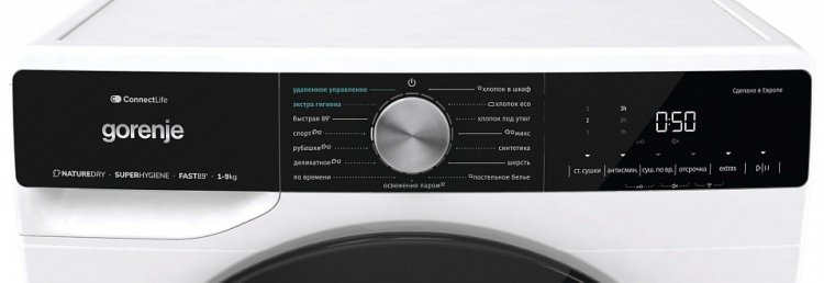 Фото Сушильная машина GORENJE DNS92SWIFI/C