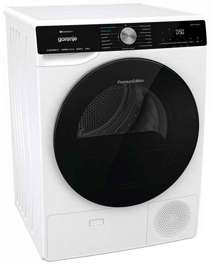 Картинка Сушильная машина GORENJE DNS92SWIFI/C