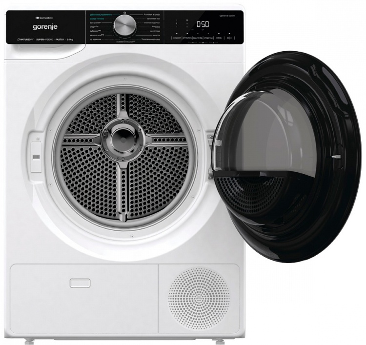 Цена Сушильная машина GORENJE DNS92SWIFI/C