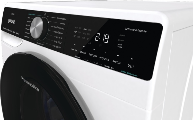 Купить Стиральная машина GORENJE WNS1X4ACIS