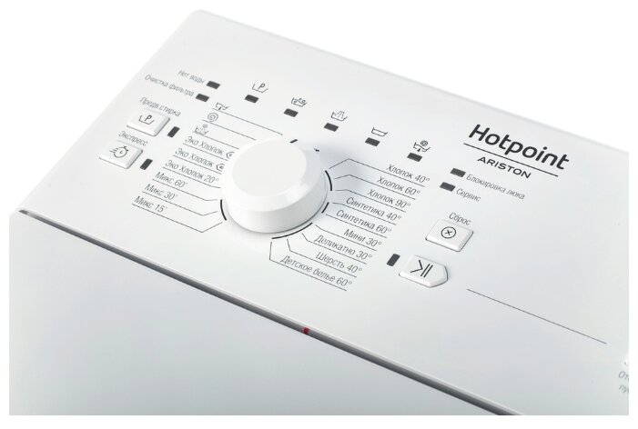 Купить Стиральная машина HOTPOINT-ARISTON WMTF 601 L CIS