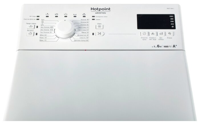 Стиральная машина HOTPOINT-ARISTON WMTF 601 L CIS заказать