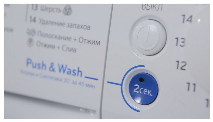 Фото Стиральная машина INDESIT BWSA 71052 L B