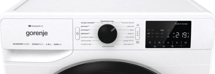 Картинка Стиральная машина GORENJE WPNEI82SBSWIFI/C