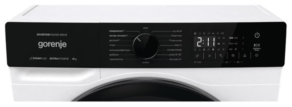 Стиральная машина GORENJE WNHA62SAS заказать