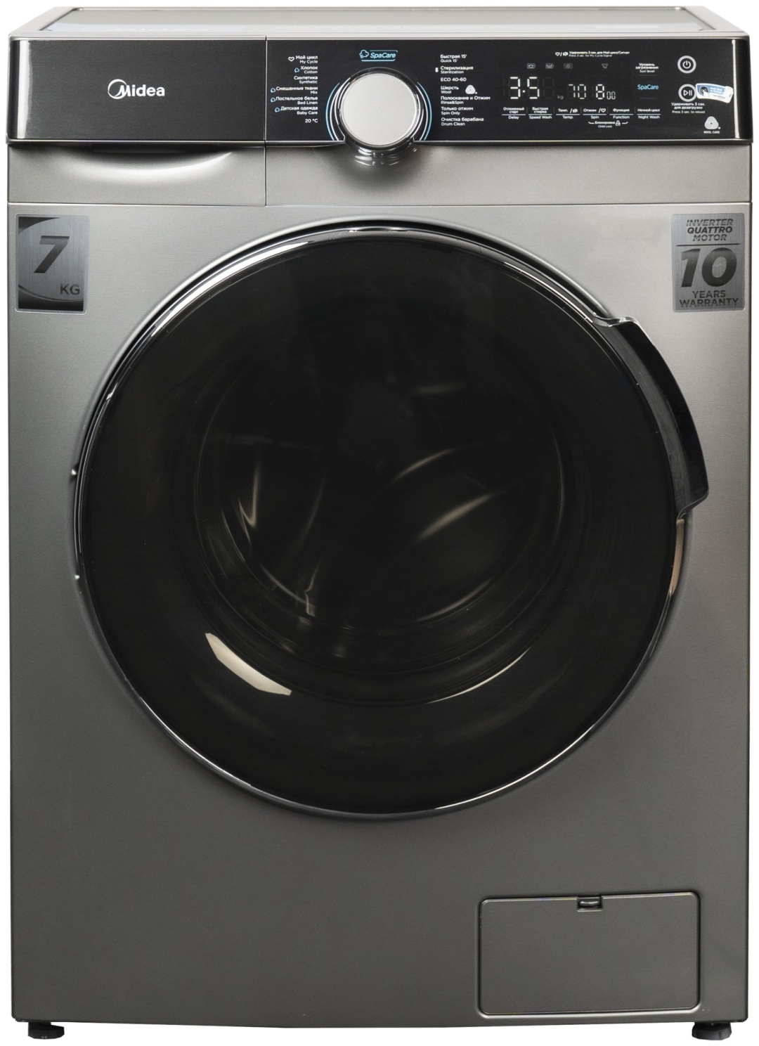 Фото Стиральная машина MIDEA MFK03W70B/S-C