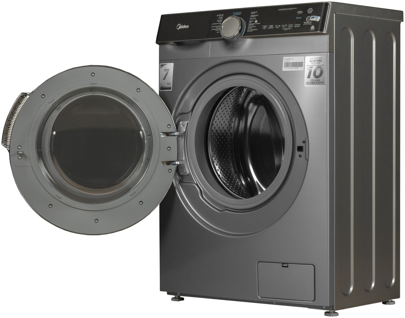 Картинка Стиральная машина MIDEA MFK03W70B/S-C
