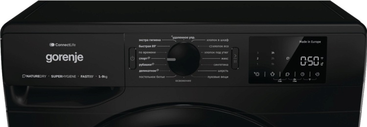 Купить Сушильная машина GORENJE DPNE92GNLWIFI/BC