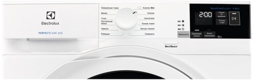 Картинка Сушильная машина ELECTROLUX EW6CR428W