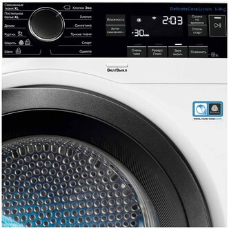 Фотография Сушильная машина ELECTROLUX EW8HR259ST