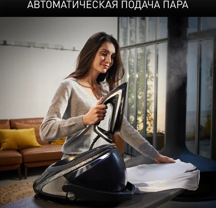 Парогенератор TEFAL Pro Express Ultimate+ GV9620 Казахстан