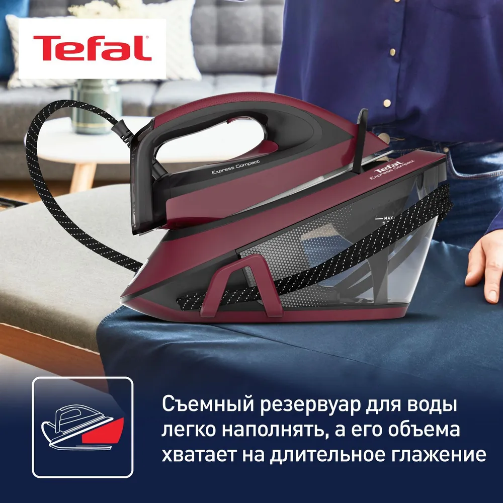 Парогенератор TEFAL SV7130E0 Казахстан