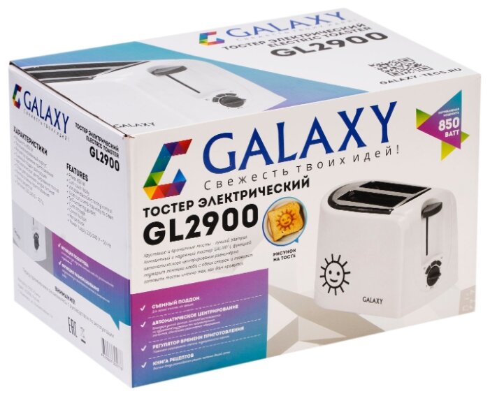 Цена Тостер GALAXY GL 2900