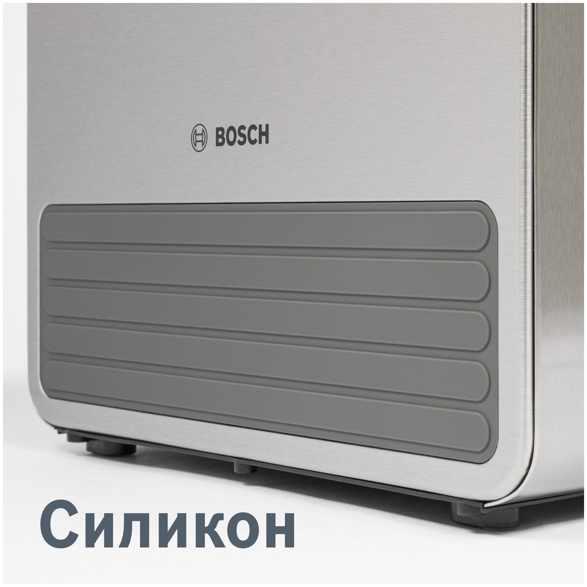 Картинка Тостер BOSCH TAT7S25