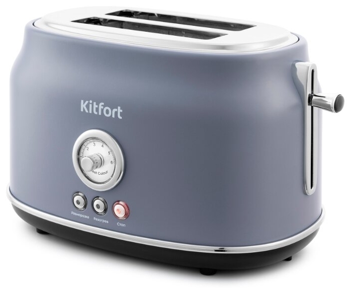 Тостер Kitfort КТ-2038-3 серый