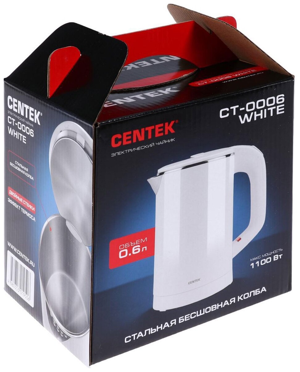 Цена Чайник CENTEK CT-0006 White